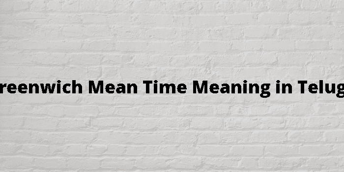 Time Meaning In Telugu