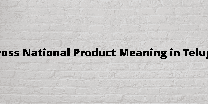 gross-domestic-product-gdp-formula-and-how-to-use-it-47-off