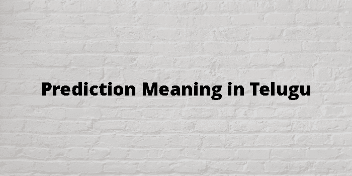 prediction-meaning-in-hindi-prediction-ka-kya-matlab-hota-hai-daily
