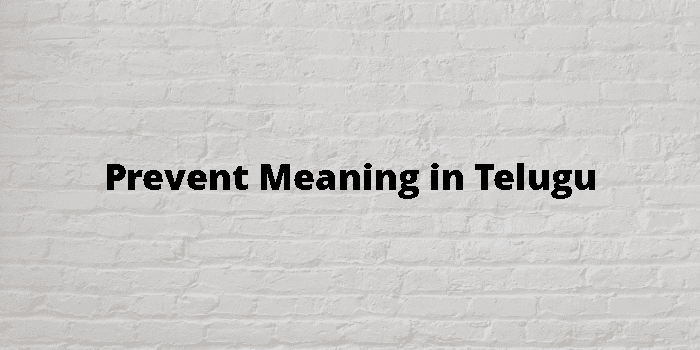 prevent-meaning-in-telugu