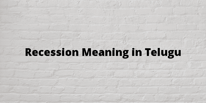 recession-meaning-in-telugu