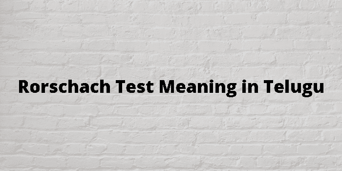 rorschach-test-meaning-in-telugu