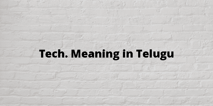 high-tech-meaning-in-malayalam-malayalam-translation