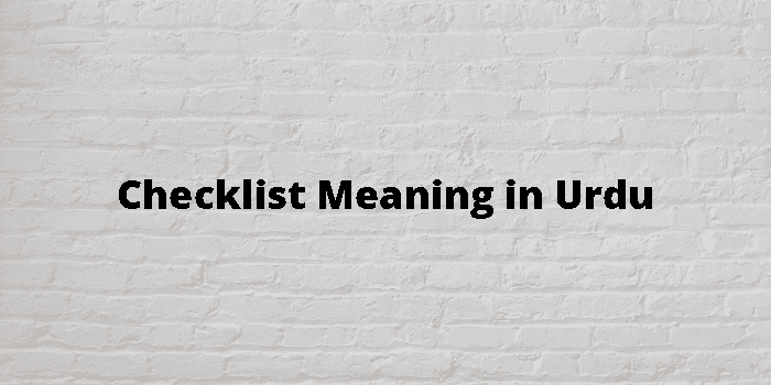 up-to-date-meaning-in-urdu-urdu-translation