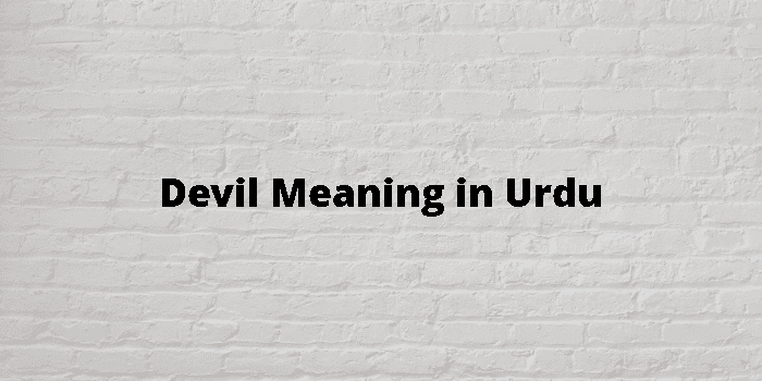 devil-meaning-in-urdu