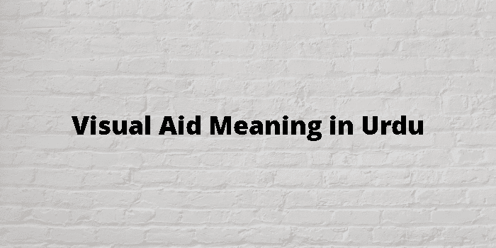 visual-aid-meaning-in-urdu