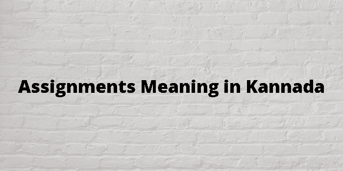 assignment meaning in kannada